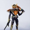 鎧武　オレンジアームズ