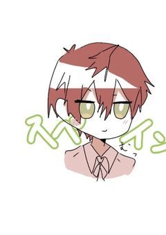 お絵描きたいむ♪