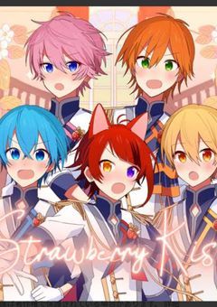 死ぬまでにお前らの好感度を100に上げてみせる！！