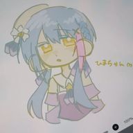 ✿ ひまり ✿さんのアイコン画像