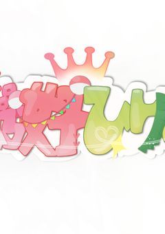 【依頼箱】お描きしますよ！！どなたでも！！