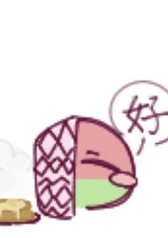 カンヒュ小説
