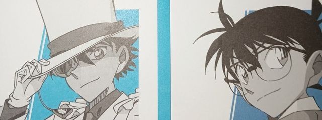 ゅさんの壁紙画像