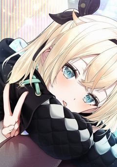 # ただずっと側にいたい
