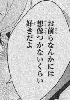 ˚˖⁺💍.𖥔