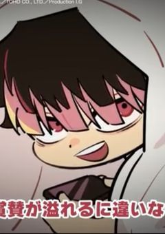 サブ垢からの雑談