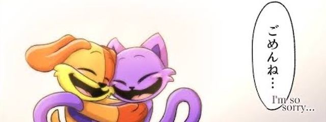 ドックデイことイヌの日ィ！！（ペア画中だ）さんの壁紙画像