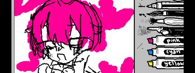 りぅさんの壁紙画像