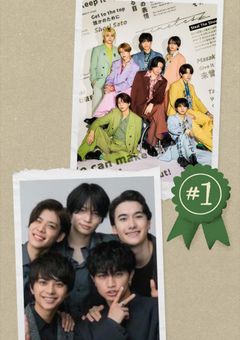 ふまけん家族を覗いて見ませんか？