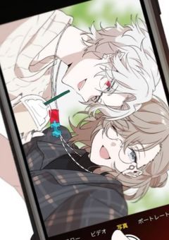 　♡　2人で一つタイプの魔王に溺愛されてます