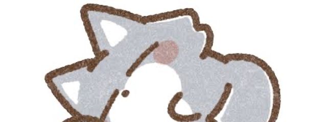 九尾の狐🦊さんの壁紙画像