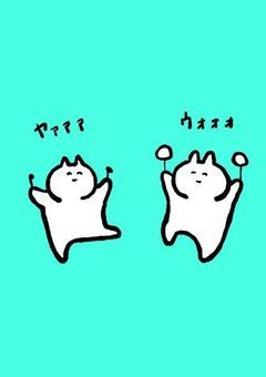＃　雑談　兼　報告　部屋　‼️