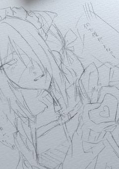 お絵描き日記