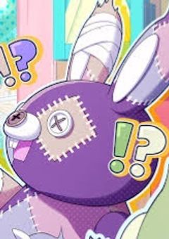 わたくしのお名前について♪