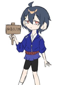 【創作部屋】我が辞書に退屈などない