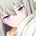 Nene