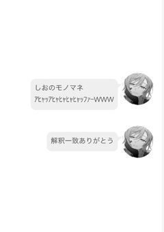 　CC ｰ 合コン　