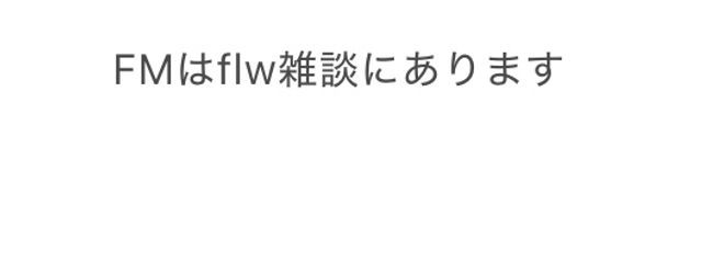 　　‎愛護団体の調味料チャンさんの壁紙画像