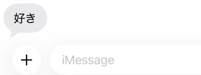 ⟲ 白雪 ましろさんの壁紙画像