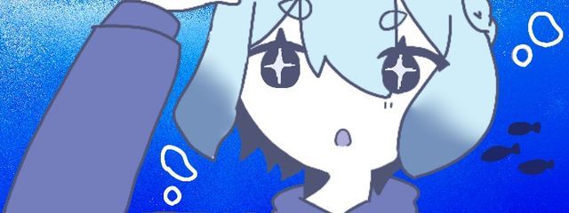 ようなしさんの壁紙画像