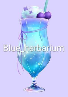 Blue_herbarium-プリチューバー事務所