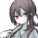 1番