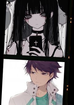 及川兄妹はとある秘密があるそうで……？