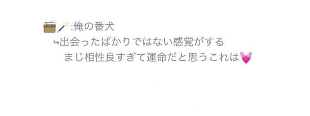 　　　月詠さんの壁紙画像