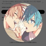 あい🐧💙さんのアイコン画像