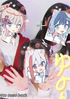 るみちゃっ🫧🍏専用ノート