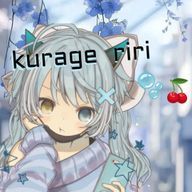 海月riri🫧🍒フォロバ100%さんのアイコン画像