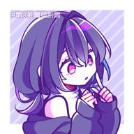 提出用さんのアイコン画像