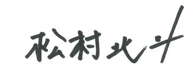  ︎︎　みんなばいばい 👋🏻　 ︎︎さんの壁紙画像