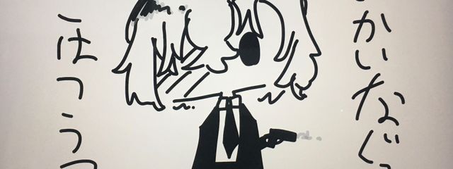 鈴蜜柑さんの壁紙画像