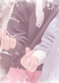 ♡ だってずっと一緒でしょ ♡