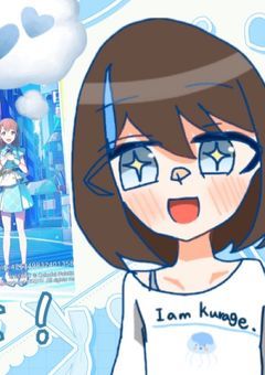 プロセカ配信やーるよー！