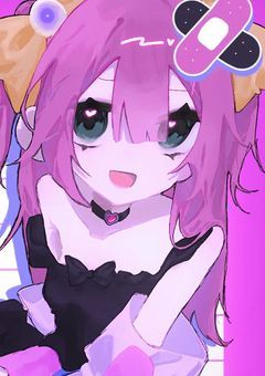 ︎YOU NEED TREATMENT ！