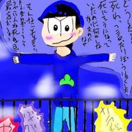 とーほく😘さんのアイコン画像