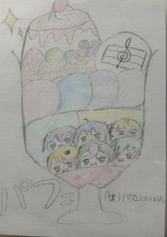 sxxn 短編&長編集