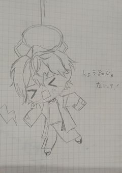 sxxnイラスト