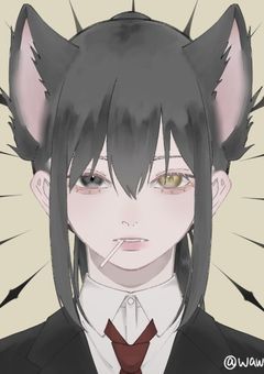 依頼屋の妖怪はモテ体質でした