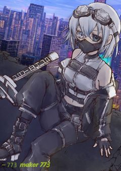 # イ ケ メ ン 美 少 女 に 冷 た い 兄 弟 が 出 来 ま し た 。