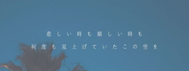 𝑅𝑢𝑛𝑎さんの壁紙画像