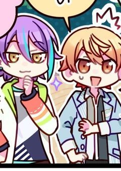 お互いに愛し合って結婚までいかないと卒業できません！？！？【類司ver】