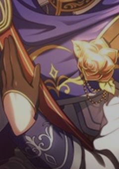 # 星に届かないのなら