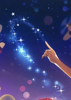 ✯ / 世界が笑わないなら.
