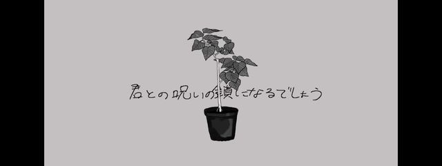 ちょこさんの壁紙画像