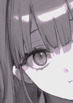 名前を下さい
