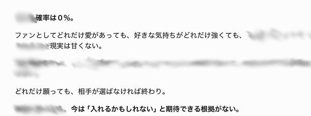 😻‎さんの壁紙画像