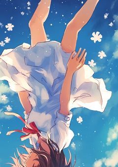 この世界から抜け出すために